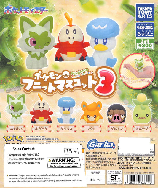 Takara Tomy - Pokemon Funit Mascot 3 Gacha Set of 6