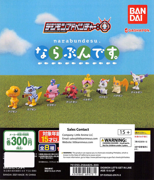 Bandai - Digimon Adventure Palmon Narabundesu Gachapon Set of 8