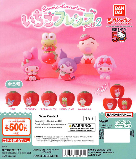 Bandai - Sanrio Characters Strawberry Friends Part.2 Gashapon Set of 5