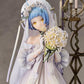 Girls` Frontline Zas M21: Affections Behind the Bouquet