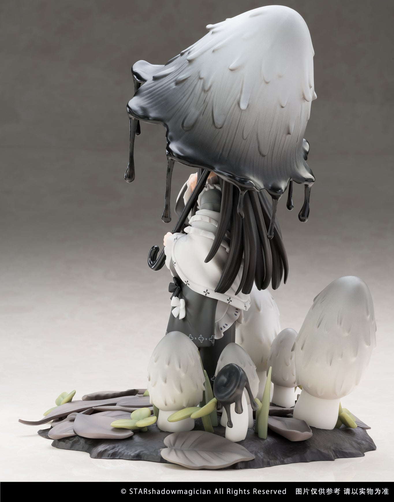 Mushroom Girls Series No.4 Shaggy Ink Cap 1/1 Scale Figure